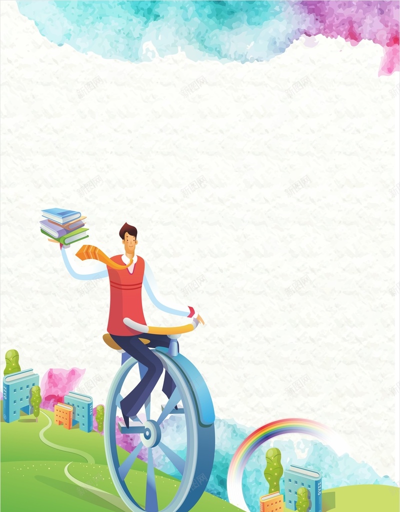 快乐学习暑假补习班卡通矢量海报背景模板cdr_新图网 https://ixintu.com 卡通 宣传 快乐学习 招生 暑假补习班 海报 矢量 背景模板 辅导班