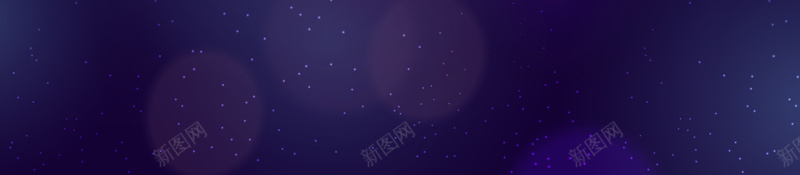 文艺唯美酷炫光晕平面广告jpg设计背景_新图网 https://ixintu.com 光晕 唯美 夜景 平面广告 插画 文艺背景 深色背景 酷炫 霓虹灯