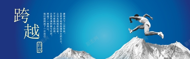 蓝色经典企业背景cdr设计背景_新图网 https://ixintu.com 企业背景 开心 淘宝背景 矢量素材 背景 蓝色经典