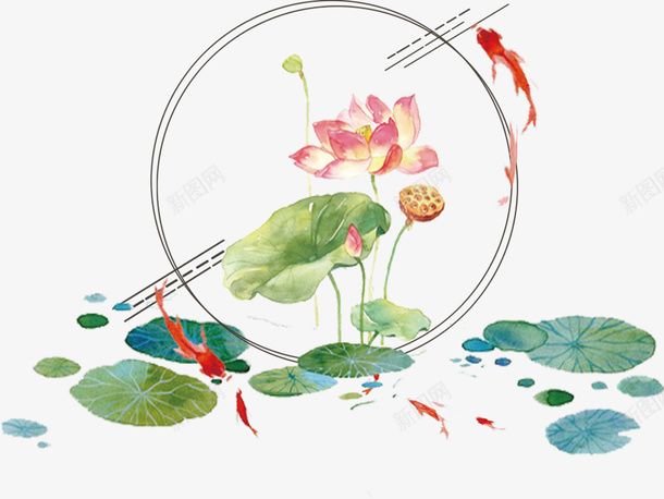 荷叶荷花png免抠素材_新图网 https://ixintu.com 中国风 图案 小清新 彩色 时尚 水彩 竹子荷花荷叶满池塘 简约 花纹 荷叶 荷花 装饰