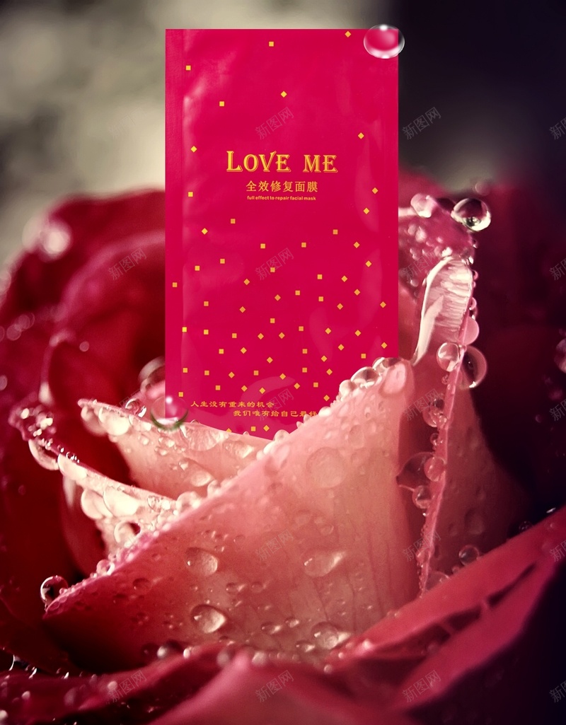 其他红花水珠面膜背景cdr设计背景_新图网 https://ixintu.com 其他 水珠 红花 面膜