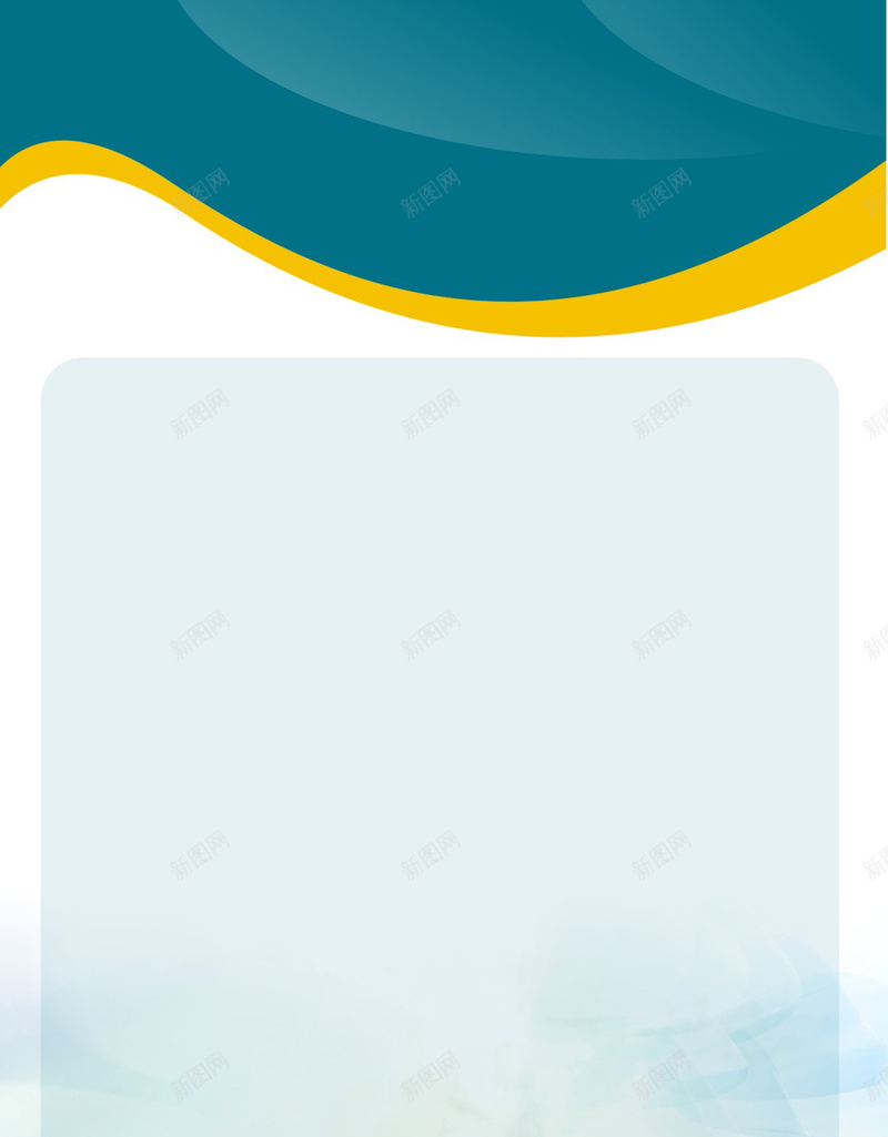 商务科技招聘广告H5背景cdr设计背景_新图网 https://ixintu.com 商务 广告 招聘 招聘人才 招聘广告 招聘背景 曲线 科技 蓝底