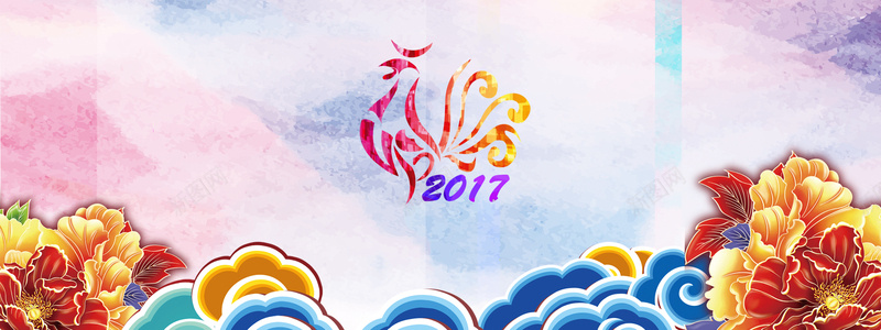 鸡年新年大气华丽粉色海报banner背景psd设计背景_新图网 https://ixintu.com 云朵 华丽 大气 扁平 新年 海报banner 牡丹 粉色 花朵 鸡年