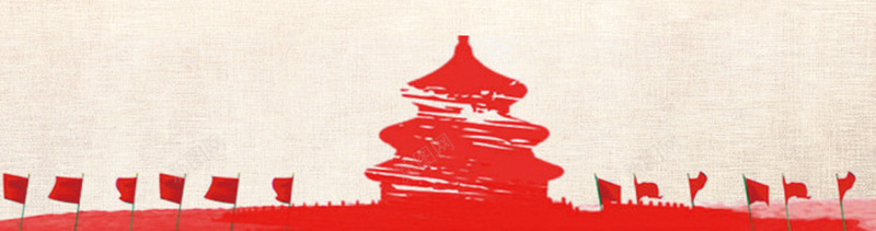 建党节祖国海报背景psd设计背景_新图网 https://ixintu.com 军人 庆祝 建党节 建军节 激情 热血 爱国 狂欢 祖国 红色