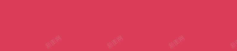 矢量粉色卡通扁平化儿童节日童趣背景ai设计背景_新图网 https://ixintu.com 儿童插画 儿童节 儿童节日 卡通 可爱 庆祝 扁平化 手绘 海报 热气球 立体展板 童趣 粉色 背景 矢量图
