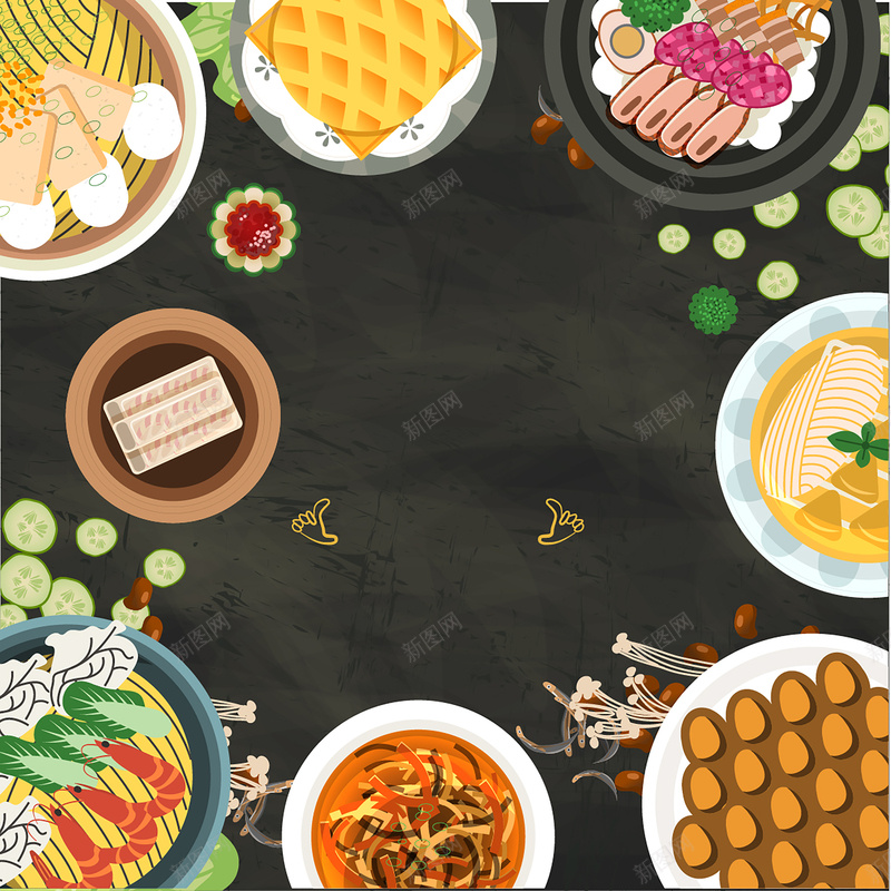 美食海报背景图矢量图由新图网用户分享上传,推荐搜索卡通,手绘,桌子