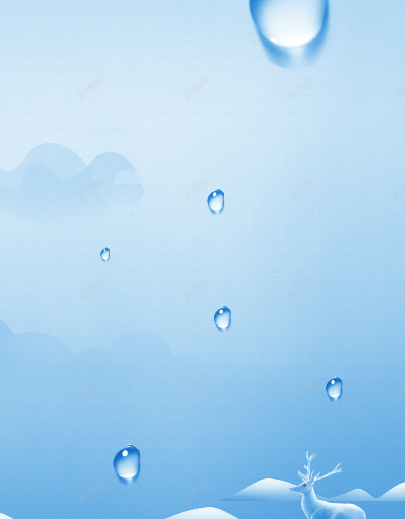 蓝色露珠简约背景图psd设计背景_新图网 https://ixintu.com 小鹿 山 简约背景图 蓝色 露珠