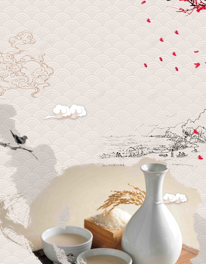 简约大气米酒促销jpg设计背景_新图网 https://ixintu.com 卖酒 女儿红 打 烈酒 烧酒 白酒 窖藏 米酒 米酒文化 纯粮酿造 酒 酒文化 酒窖 酒馆 陈年佳酿