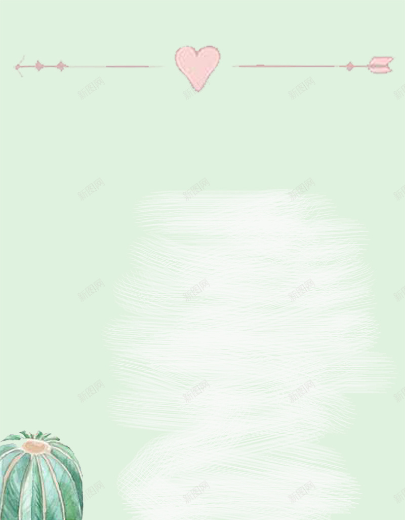 清新可爱卡通植物简约背景psd设计背景_新图网 https://ixintu.com 可爱 唯美 多肉 植物 清新 简约 纹理 花店