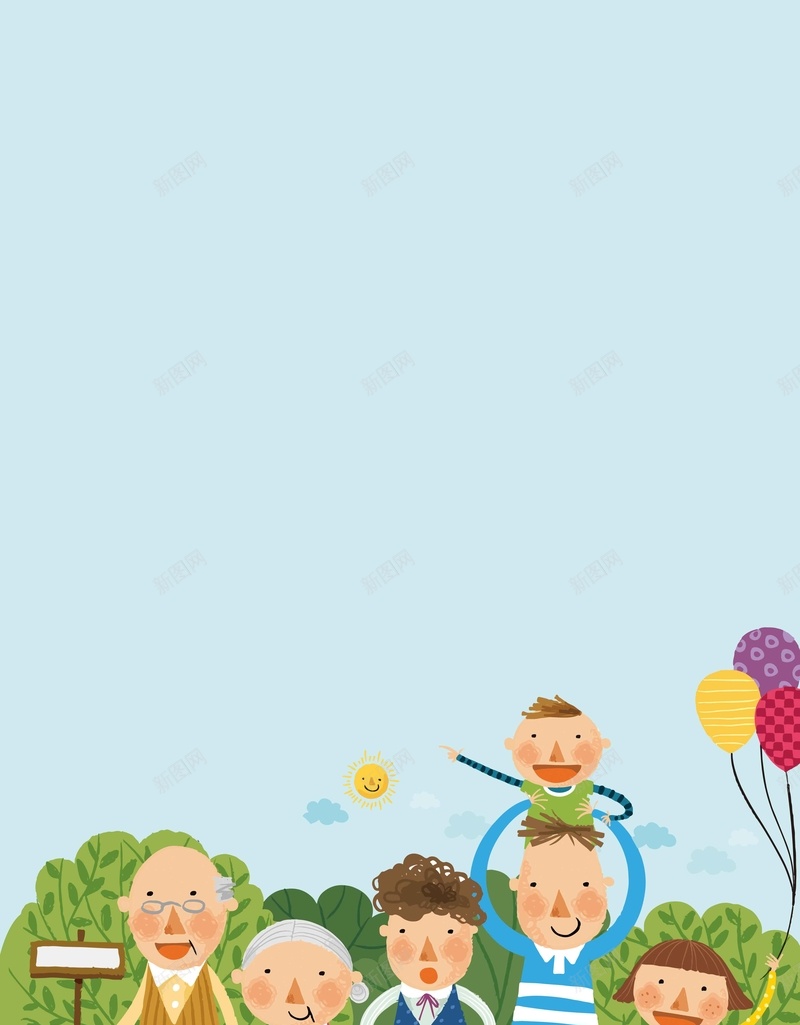 手绘卡通家庭孝顺老人psd设计背景_新图网 https://ixintu.com 儿童 卡通 唯美 大气 好看 孝顺 家庭 清新 漂亮 父母 简约 纯色 老人