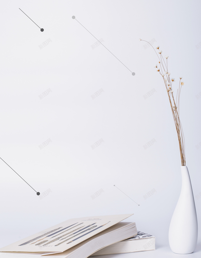 简约立德树人教育海报背景psd设计背景_新图网 https://ixintu.com 励志 坚持 学校 学校文化 展板 挂画 教师道德 文化墙企业文化 校园文化 正能量 立德树人 责任