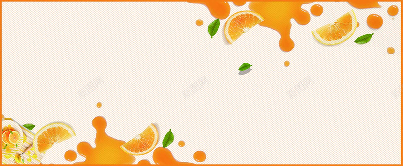 食物黄色矢量水果橙子海报bannerjpg设计背景_新图网 https://ixintu.com 健康 暖色 橙子 橙汁 水果banner 清新 简约 维生素 美食 营养 黄色背景