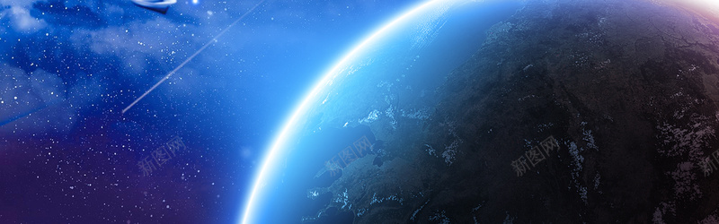 星空宇宙海报banner背景psd设计背景_新图网 https://ixintu.com banne 云彩 光 光源 光点 商务 天空 太空 宇宙 意境 星星 星球 梦幻 科技 背景 银河