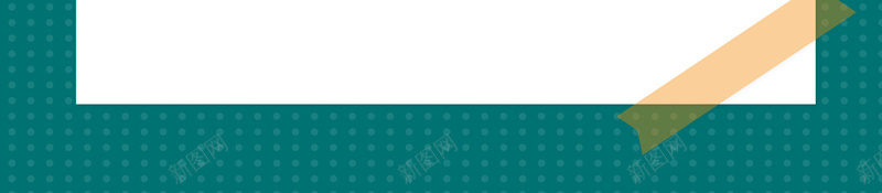矢量扁平化纸张教育文具背景ai设计背景_新图网 https://ixintu.com 便签纸 创意 大气 扁平化 教育 海报 矢量素材 简约 纸张效果 纸张纹理 绿色 背景 蓝色 矢量图