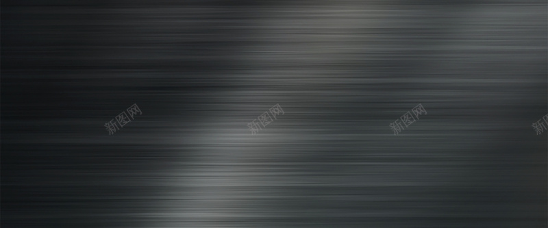 黑色钢铁光泽简约纹理背景psd设计背景_新图网 https://ixintu.com 布纹 底纹 磨砂金 素材 纹理 金布 金色底纹 钢 钢纸 钢铁 高清金属质感 黑色 黑色底图