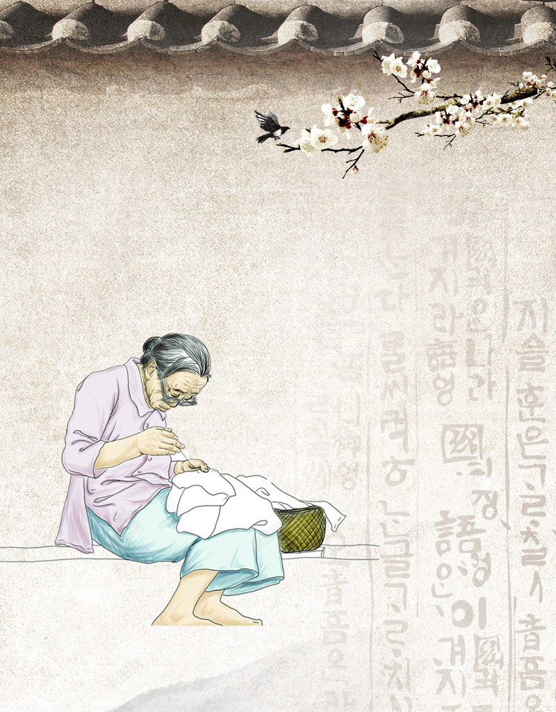 手绘母亲节缝补衣服H5背景cdr设计背景_新图网 https://ixintu.com Day Mothers 感恩母亲节 感谢母亲 手绘 母亲节 母亲节优惠促销 母亲节快乐 缝补 衣服