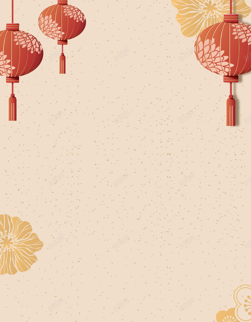 2018年狗年中国风新春快乐海报psd设计背景_新图网 https://ixintu.com 2018 元宵节 小年 年货节 新年促销 新年快乐 春节 灯笼 狗年大吉 狗年海报 除夕