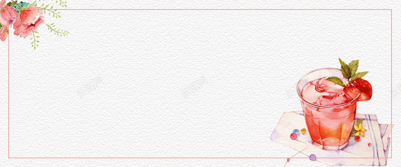 夏日草莓饮料文艺小清新几何灰色背景psd设计背景_新图网 https://ixintu.com 冰爽特饮 凉茶 夏日酷饮 夏日饮料 果汁 果汁鸡尾酒 果茶 柠檬汁图片 清凉 爽口 饮品