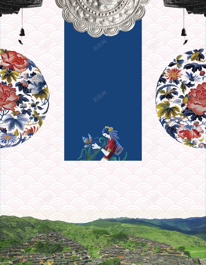 西江苗寨中国民族风旅游促销psd设计背景_新图网 https://ixintu.com 中国风 促销 唯美 宣传 旅游 旅行 民族 简约 苗寨 苗族 西江
