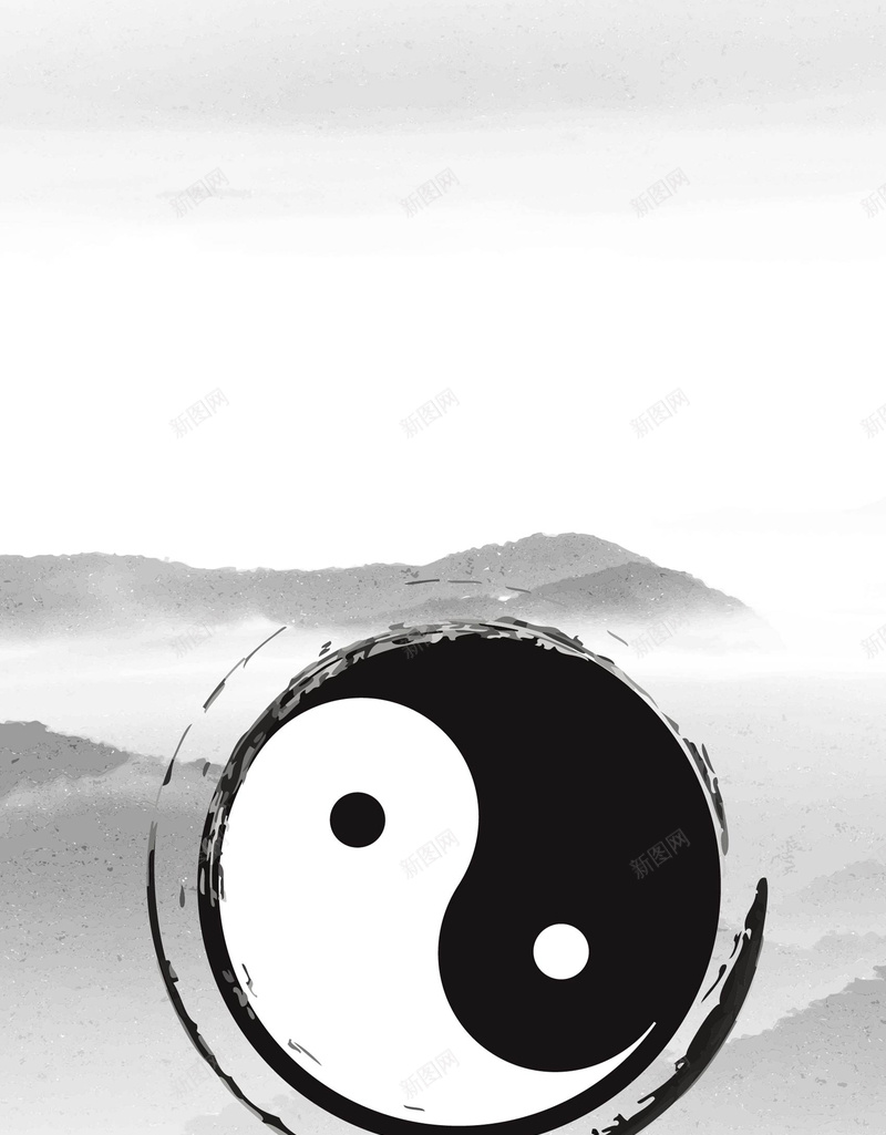 矢量中国风水墨太极八卦图背景jpg设计背景_新图网 https://ixintu.com 中国风 传统文化 八卦图 太极八卦 太极图 太极水墨画 山水 形状 水墨 海报 矢量素材 背景 远山 阴阳八卦