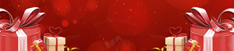 红色激情狂欢会员日活动海报背景jpg设计背景_新图网 https://ixintu.com VIP会员 会员专属 会员兑现 会员升级 会员卡 会员招募 会员日 会员活动 会员特权 海报背景 激情