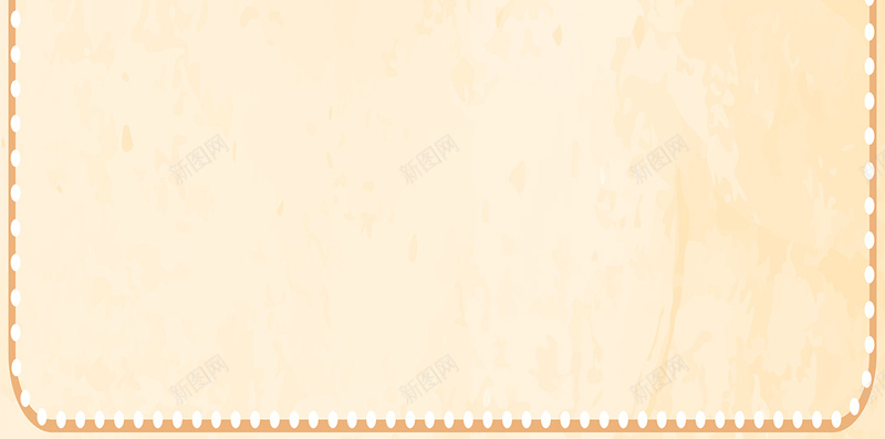 简约淡雅边框H5背景矢量图ai设计背景_新图网 https://ixintu.com H5背景素材 小清新 文艺 淡雅 渐变 简约 纹理 质感 边框背景 矢量图