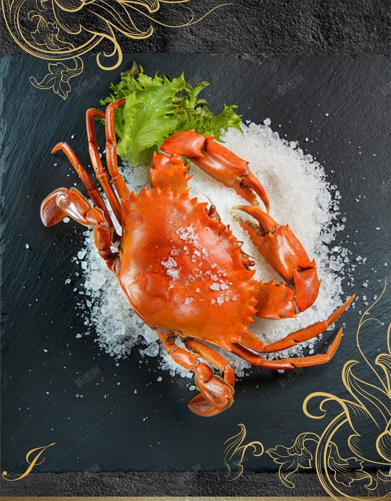 海鲜螃蟹美食cdr海报背景模板cdr高清背景_新图网 https://ixintu.com cdr 海报 海鲜 矢量 美味 美食 背景 自助餐 螃蟹 餐厅