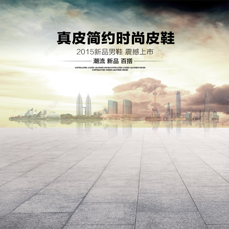商务科技建筑psd设计背景_新图网 https://ixintu.com 主图 促销 商务 建筑 科幻 科技 科技感 科技风 高科技