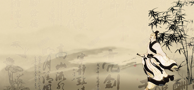 端午节屈原古人文艺中国字纹路背景psd设计背景_新图网 https://ixintu.com 中华文字 中国风 传统节日 几何 博大精深 大气 广告 端午 端午节 粽子 素材 背景 设计