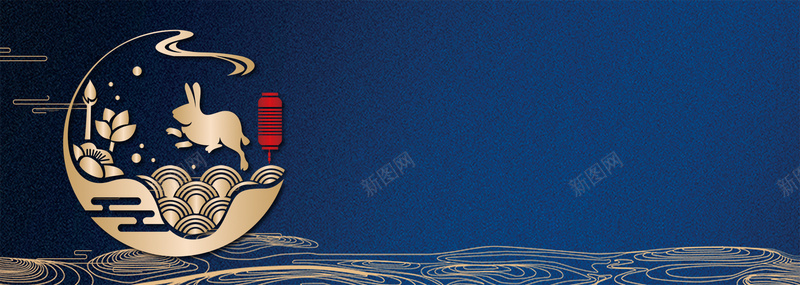 中秋展板金属质感蓝色bannerpsd设计背景_新图网 https://ixintu.com 中秋节 中秋节中秋 中秋节字 中秋节展板 中秋节广告 中秋节快乐 中秋节海报 中秋节背景 中秋节设计