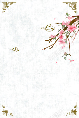 中国风淡绿纹理边框梅花海报背景背景