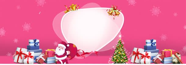 甜美女装bannerjpg设计背景_新图网 https://ixintu.com 圣诞 天猫 女装广告 女装海报 服装广告 服装海报 淘宝 淘宝天猫 淘宝女装 淘宝女装广告 甜