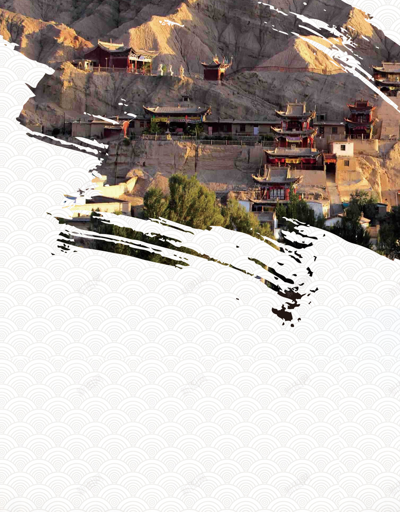 敦煌莫高窟西北风光海报背景psd设计背景_新图网 https://ixintu.com 中国风旅游海报 中国风海报 大漠孤烟直 敦煌海报 旅游海报 莫高窟 莫高窟旅 西北系列 西北系列海报