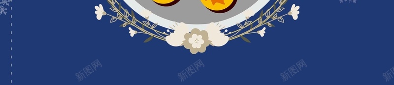 二十四节气冬至蓝色卡通商业配图psdpsd设计背景_新图网 https://ixintu.com psd 二十四节气 人物 冬至 唯美雪景 商业配图 微信配图 手绘饺子 简约插画 蓝色背景