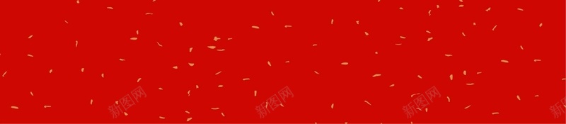 创意简约冬季旅游梅花展宣传海报psd设计背景_新图网 https://ixintu.com 创意 宣传 宣传海报 户外 旅游 春天 春天海报 春天素材 春游 梅花 梅花农家乐 梅花图片 梅花基地 梅花展板 梅花摄影 梅花旅游 梅花海报 梅花背景 梅花节 梅花节广告 梅花花开 梅花观光 海报 简约 赏梅花 踏春 醉美梅花 露营