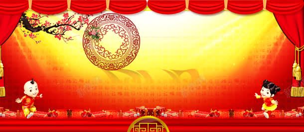 喜庆背景jpg设计背景_新图网 https://ixintu.com 四射 帷幕 春节背景 梅花 红色 红色背景 舞台背景 花底纹 金光 金边 闪光
