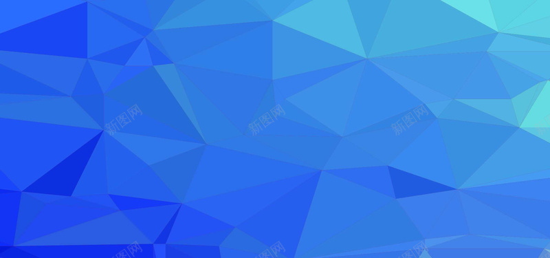 蓝色几何多边形背景矢量图ai设计背景_新图网 https://ixintu.com 2016新风格 Low Poly lowpoly低多边形 低多边形 低平面多边形 几何 几何风格 多边形 微立体 扁平 扁平化 抽象 拟物化 海报banner 渐变 炫彩 矢量 立体 简约 蓝色 长阴影 矢量图
