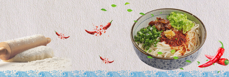 简约自然特色家乡面食电商bannerpsd设计背景_新图网 https://ixintu.com banner 家乡 水墨色 淘宝 特色 电商 简约 自然 面条 面食