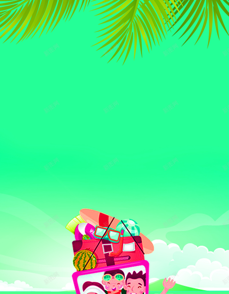 绿色风景卡通车背景psd_新图网 https://ixintu.com H5 h5 卡通车 摄影 旅游 狂欢 绿色 风景