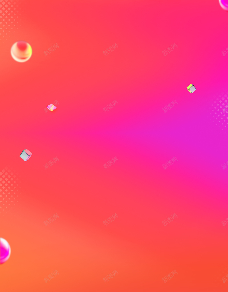 渐变色电商背景双十一双十二jpg设计背景_新图网 https://ixintu.com 双十一 双十二 大促 渐变色