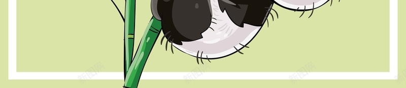 可爱儿童纯色熊猫背景边框矢量图ai设计背景_新图网 https://ixintu.com 动物 可爱儿童 手绘插画 熊猫 简约 纯色背景 绿色背景 背景 边框 矢量图