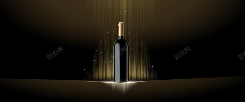 黑色渐变线性光线葡萄酒淘宝背景矢量图ai设计背景_新图网 https://ixintu.com 光晕 光线 梦幻 浪漫 渐变 纹理 葡萄酒 质感 黑色 矢量图