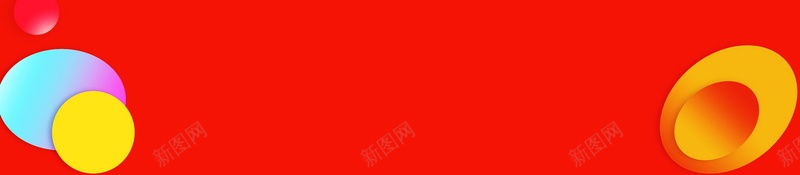 夏不为利优惠享不停背景psd设计背景_新图网 https://ixintu.com PSD 低价促销 分层 团购 夏不为利 夏日促销 天猫淘宝 平面 广告 微商 新店开业 模板 海报 清仓秒杀 积分兑换 素材 背景 超市促销 餐饮美食