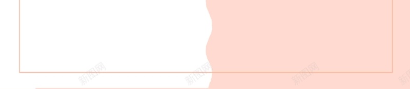 唯美清新文艺促销活动海报psd设计背景_新图网 https://ixintu.com 化妆品 折扣 整形 日系 时尚 水彩花卉 珠宝 纹绣 美体减肥 美妆节 美容 美甲