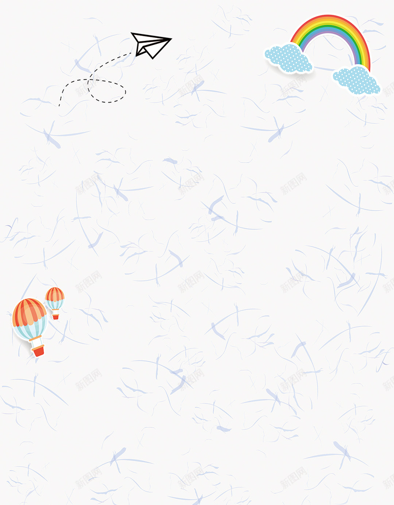手绘卡通海报背景psd设计背景_新图网 https://ixintu.com 扁平风格 招生 招生海报 极 校园活动海报 气球 油彩 矢量 矢量小图标 简约大气 讲座 黑板