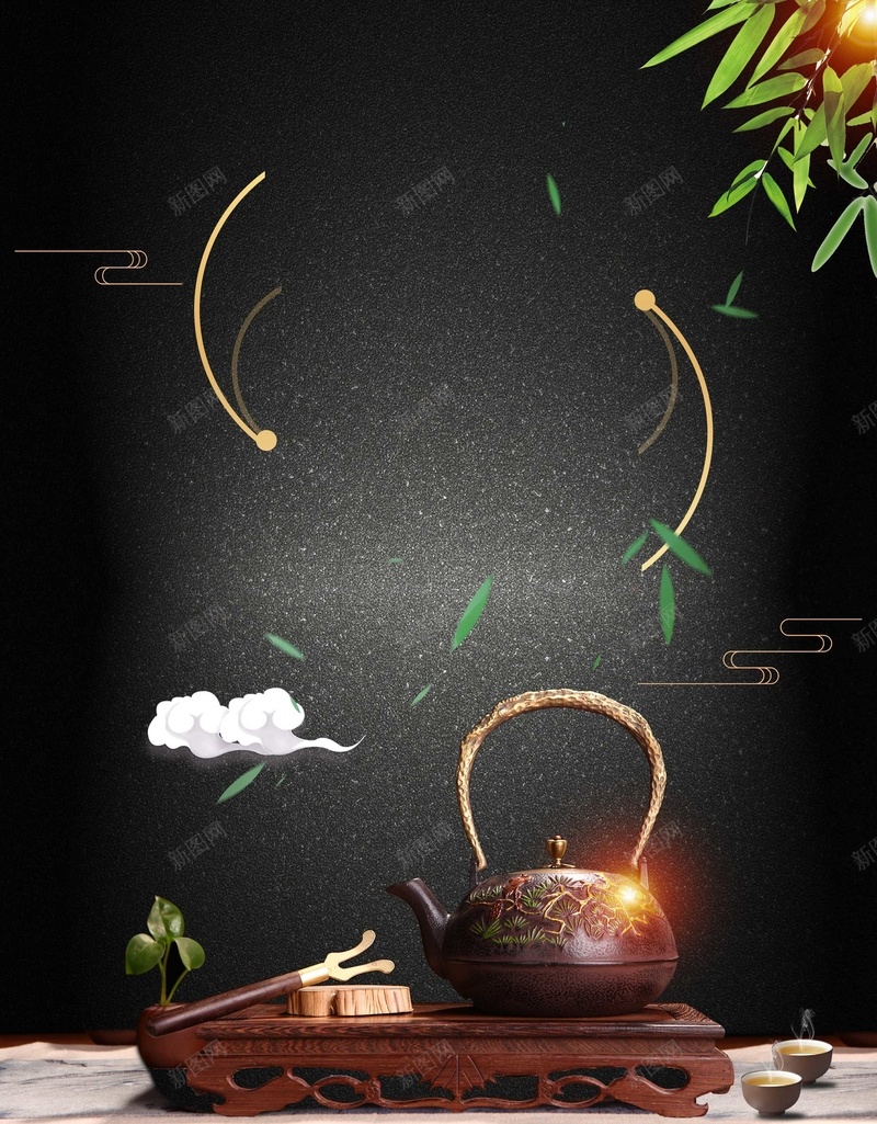 中国风茶道茶文化茶具psd设计背景_新图网 https://ixintu.com 中国风 中国风茶道 墨迹 复古 水墨中国风 海报 茶具 茶叶 茶壶 茶文化 茶道