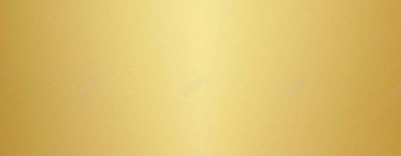 金色质感纹理背景psd设计背景_新图网 https://ixintu.com 背景底纹 背景底纹金色背景 质 质感背景 金属背景 金色背景