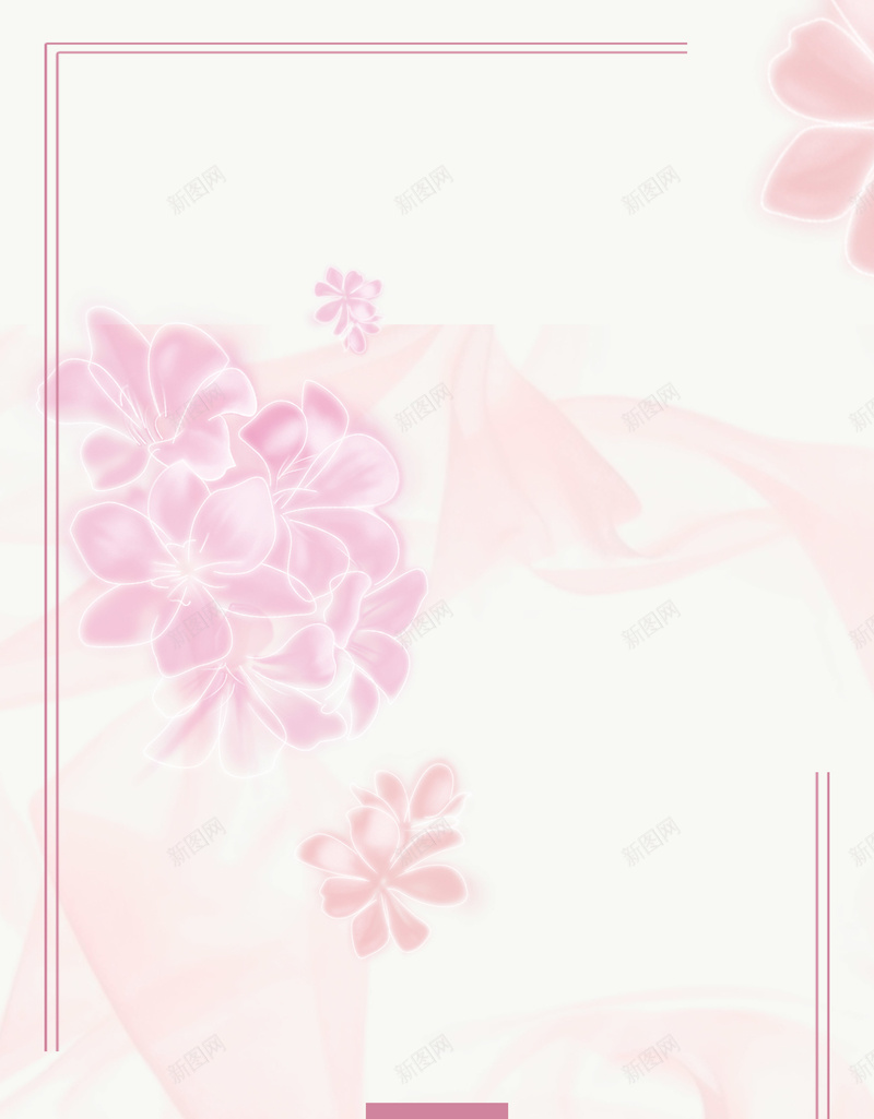 粉色系美妆背景jpg设计背景_新图网 https://ixintu.com 化妆品宣传 化妆品海报 小清新 护肤品 护肤品广告 文艺 简约 美容 美容院 身体乳