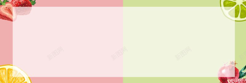 夏季水果时尚冷饮上新淘宝天猫bannerpsd设计背景_新图网 https://ixintu.com 上新 冷饮 夏季 奶茶 文艺 时尚 果汁 柠檬水 水果 海报 清新 饮品