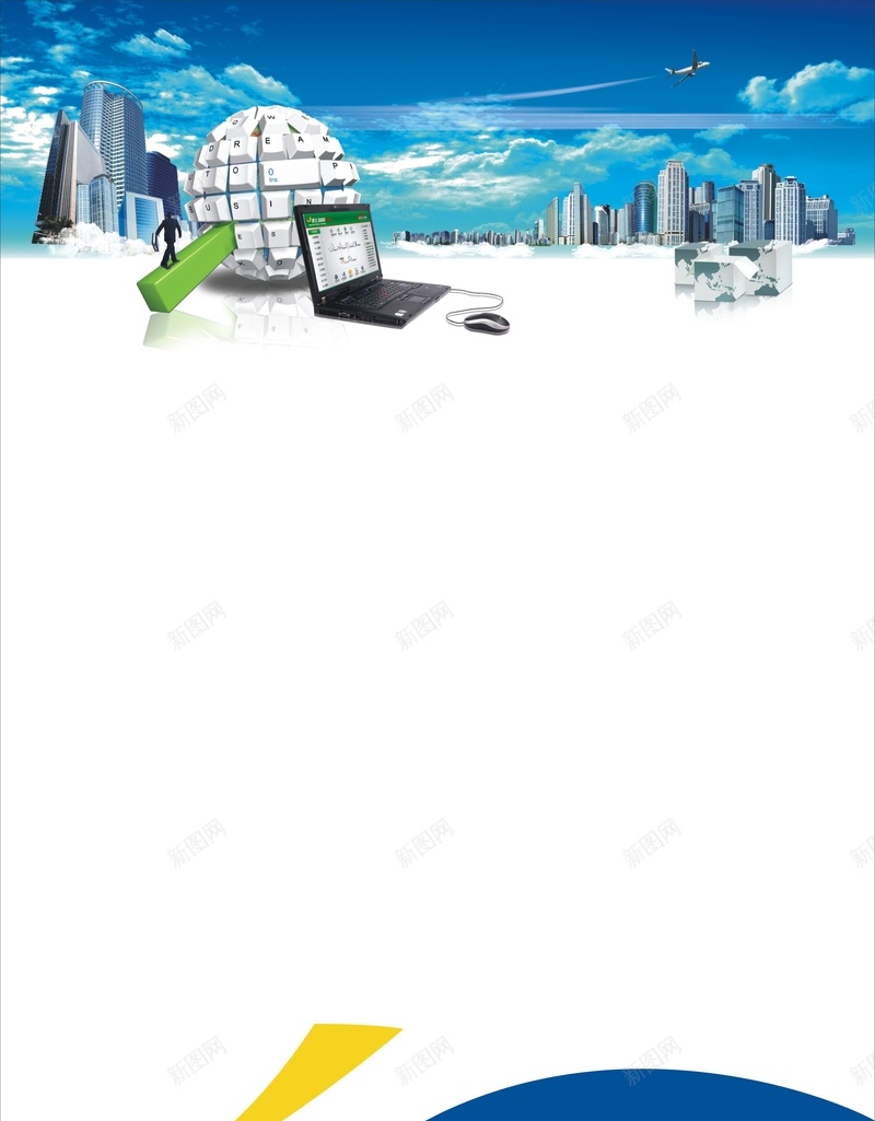 信息科技背景cdr设计背景_新图网 https://ixintu.com 云存储 云技术 微信营销 海报 电商 科技公司 算 网站建设 网络公司 网络营销 背景 蓝色